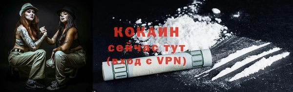 скорость mdpv Армянск