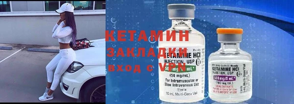 дмт Аркадак