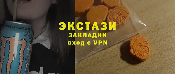 дмт Арсеньев