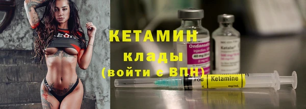 дмт Арсеньев