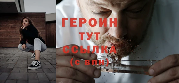ECSTASY Сафоново