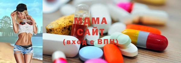дмт Аркадак