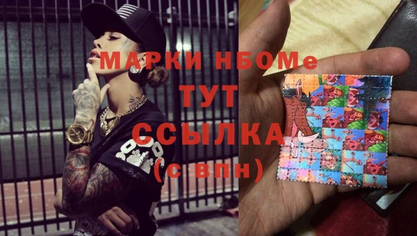 дмт Аркадак
