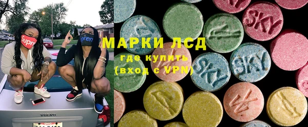 дмт Аркадак