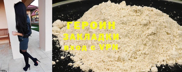 spice Семилуки