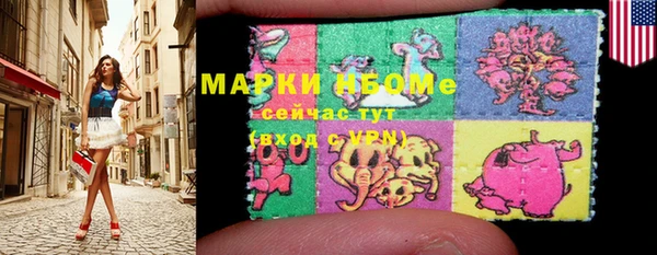 дмт Аркадак