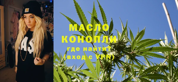 дмт Аркадак