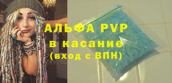 дмт Аркадак