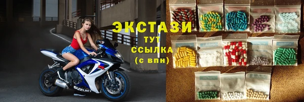 дмт Аркадак