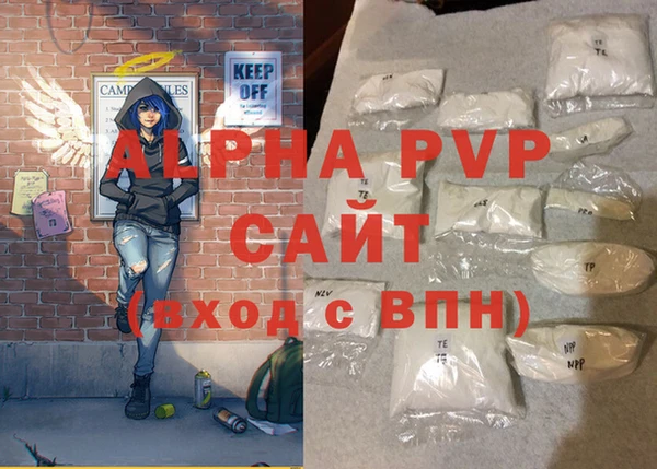 дмт Аркадак