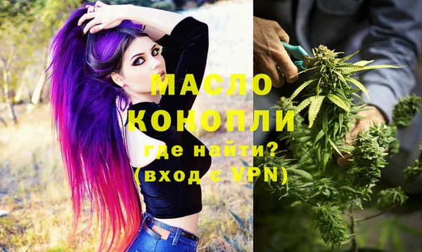 таблы Семёнов